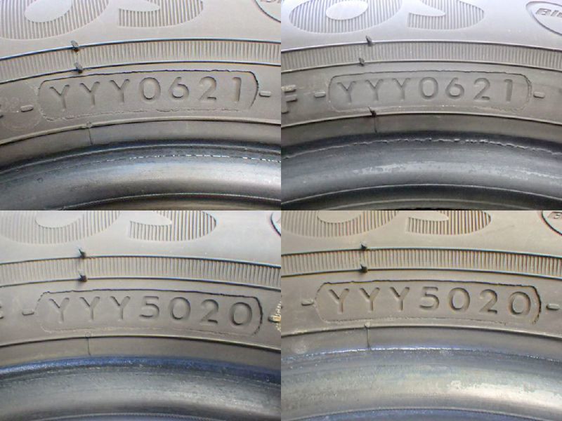 j1060475813.8