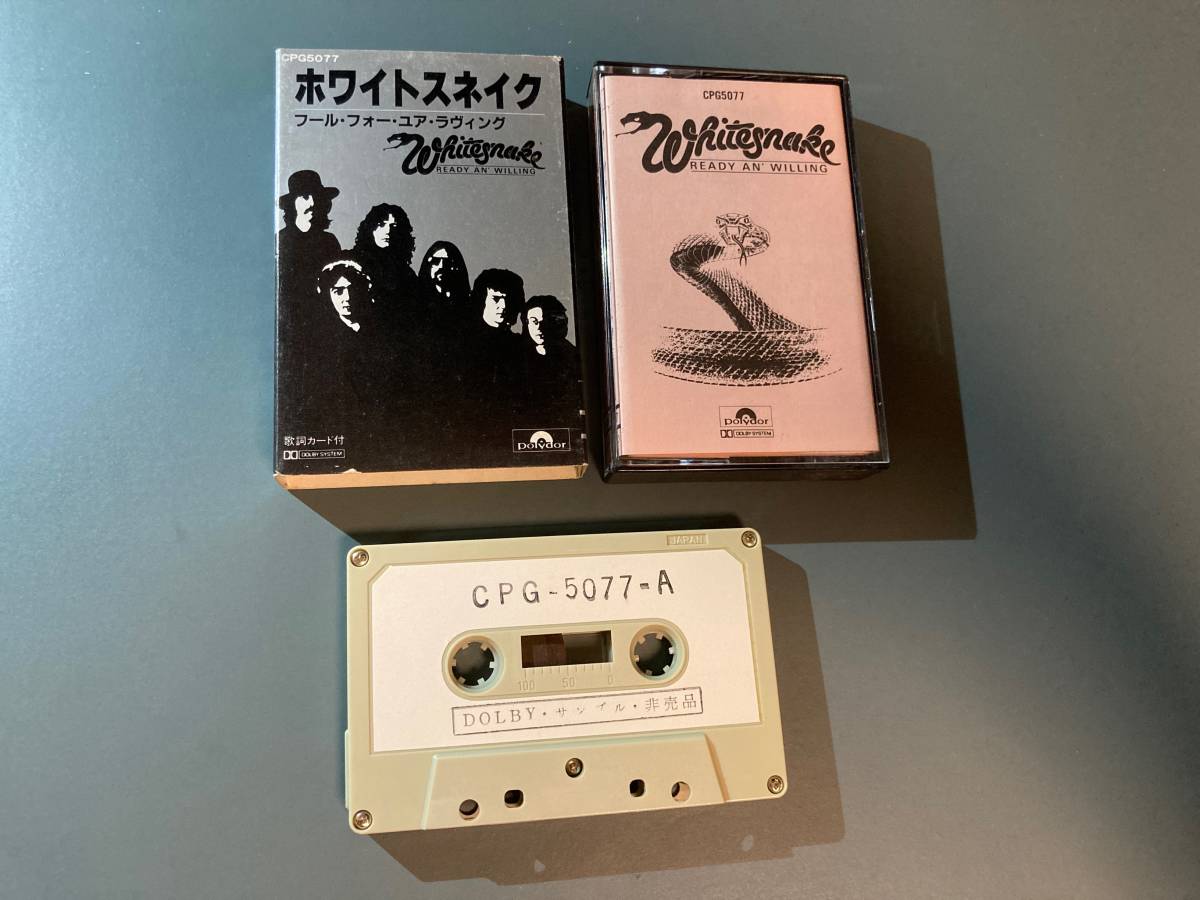お買い得，送料無料 /非売品 カセットテープ ホワイトスネイク WHITESNAKE / フール フォー ユア ラヴィング 見本盤 CPG5077(ロック、ポップス)｜売買されたオークション情報、yahooの商品情報をアーカイブ公開 - オー ロック、ポップス