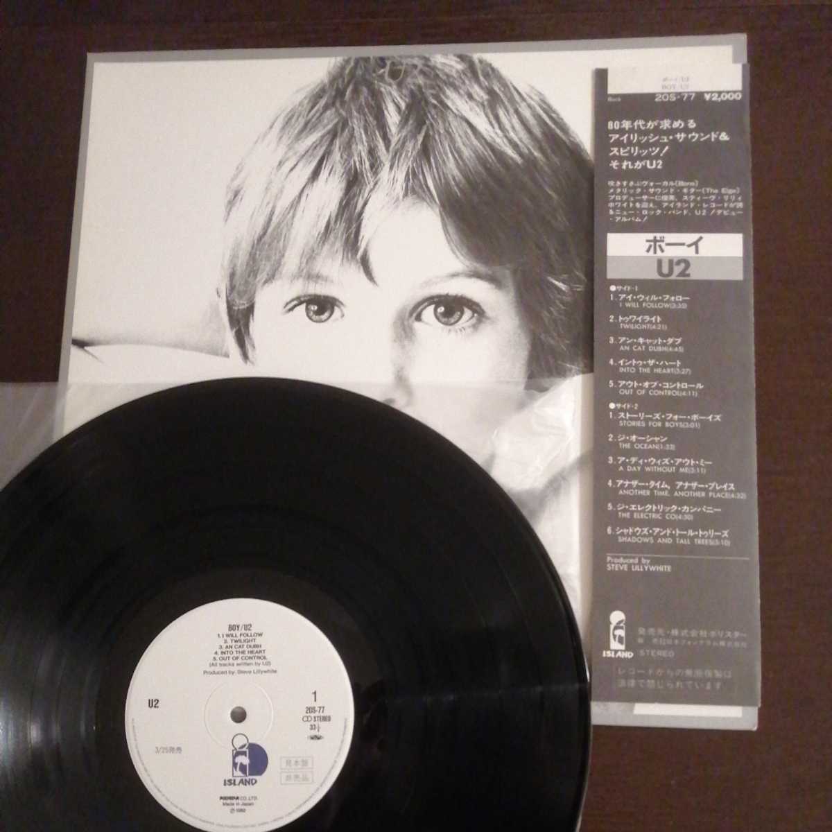 【お買い得，定番人気】 PROMO 見本 盤 美盤 U2 Boy ユーツー ボーイ レコード LP アナログ 20S77(U2)｜売買されたオークション情報、yahooの商品情報をアーカイブ公開 - オークファン U