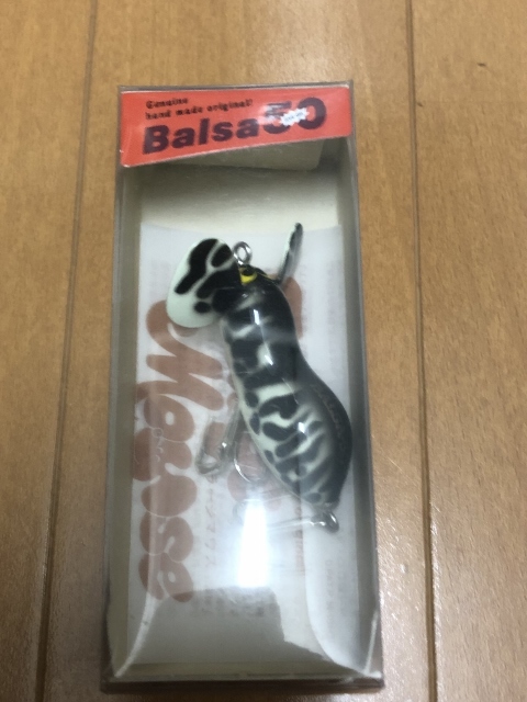 バルサ50 ラージマウス : big babe No.001 2個 Balsa50 - | オリジナル