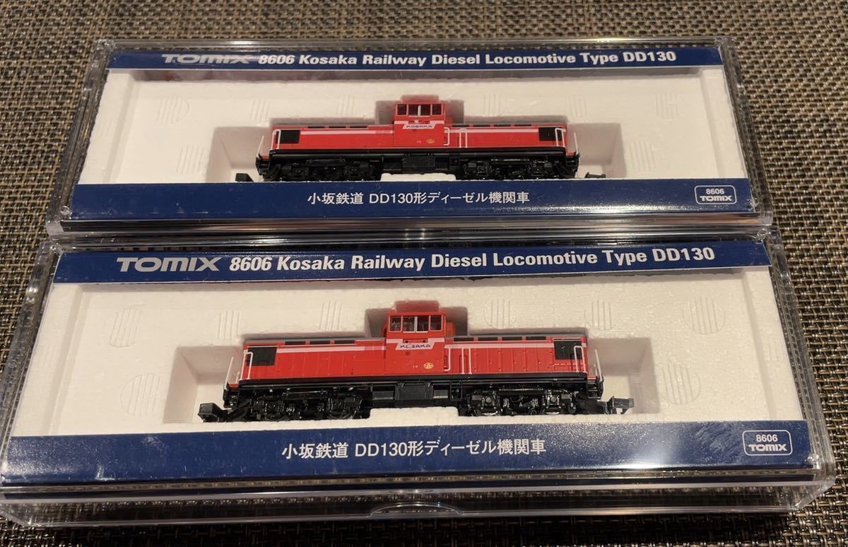 N) 8606 小坂鉄道 DD130形ディーゼル機関車 2両