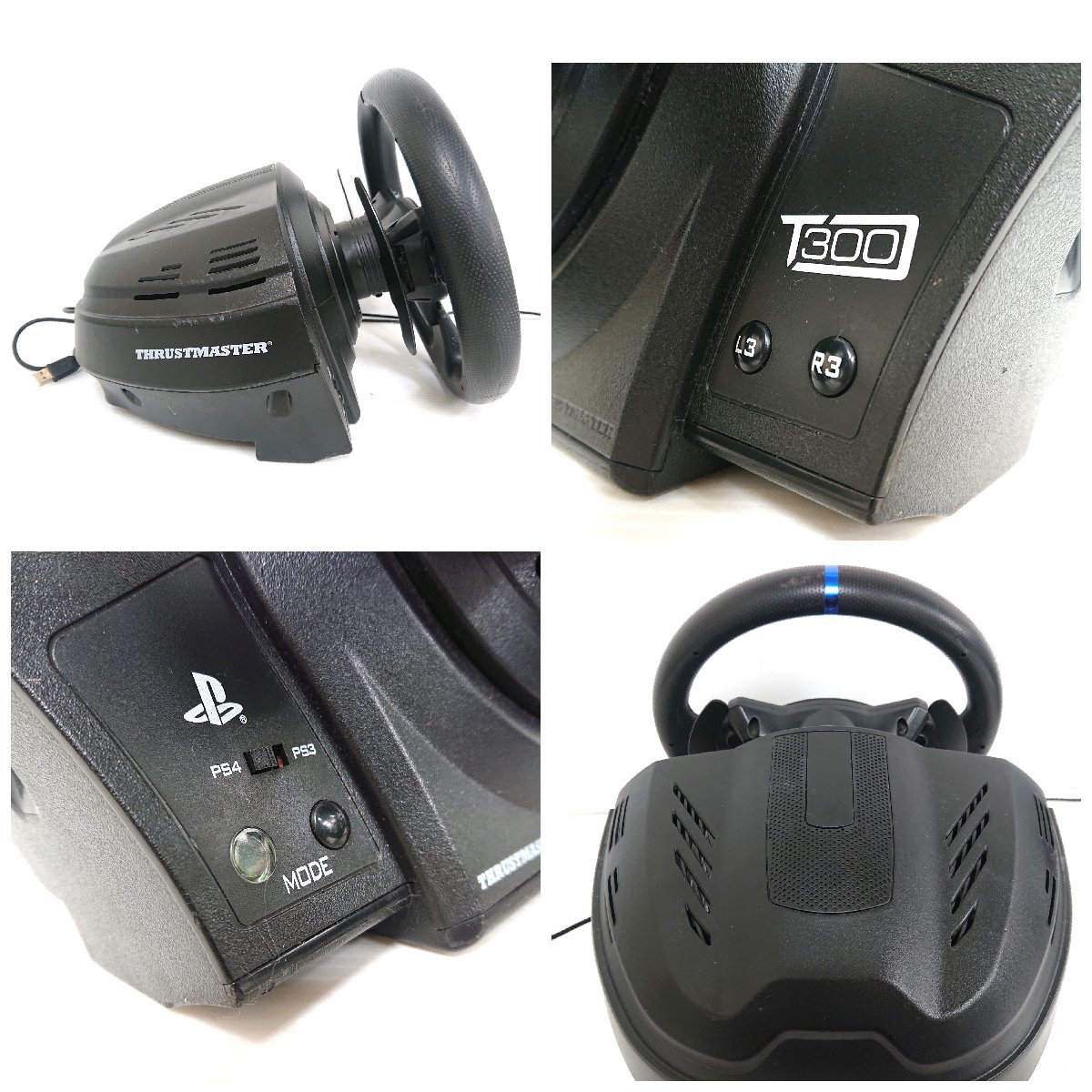 1円～ Thrustmaster スラストマスター コントローラー T3PA-PRO T300 