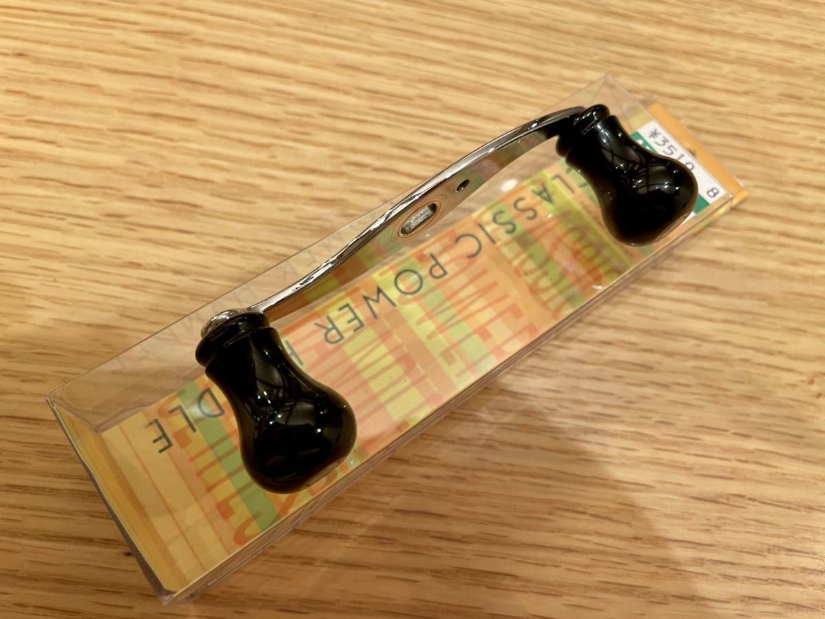 バレーヒル クラシックパワーハンドル 軸間80ミリ ブラック バレーヒル