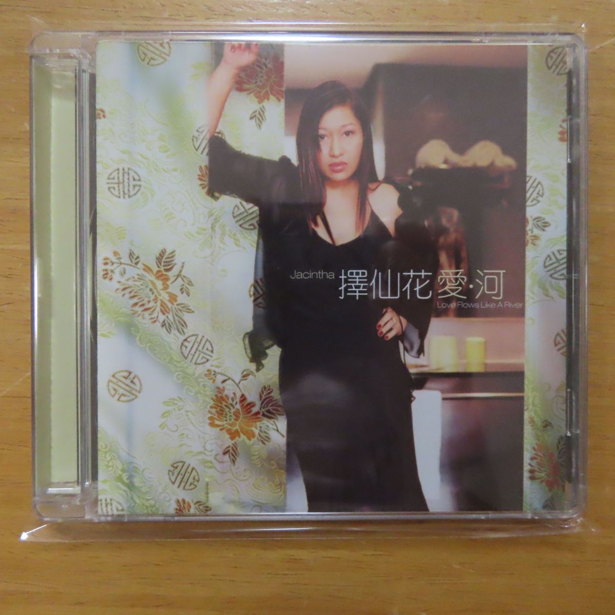 660318000132;【SACD】JACINTHA / LOVE FLOWS LIKE A RIVER HR-001~3