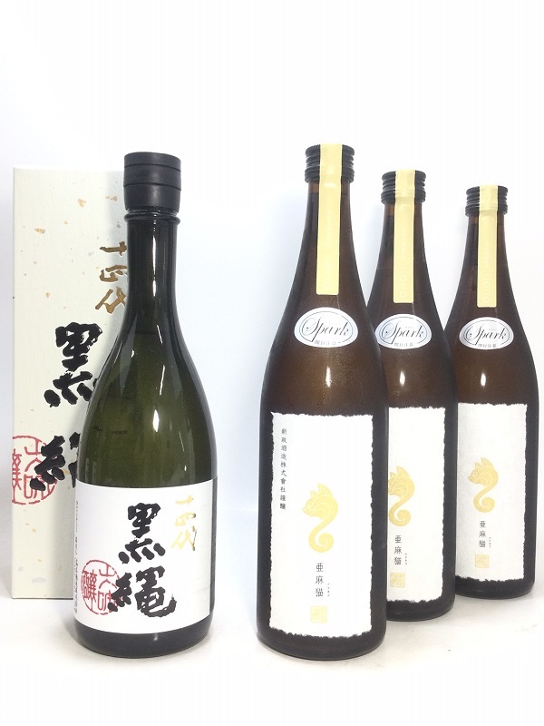 十四代 : 黒縄 3本セット！ 寫樂 新政「亜麻猫」文句なしの