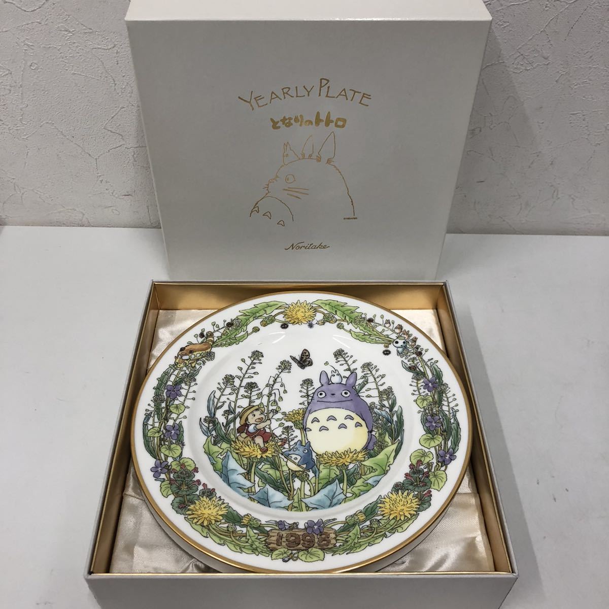 Noritake ノリタケ ジブリ となりのトトロ イヤープレート 1998年皿
