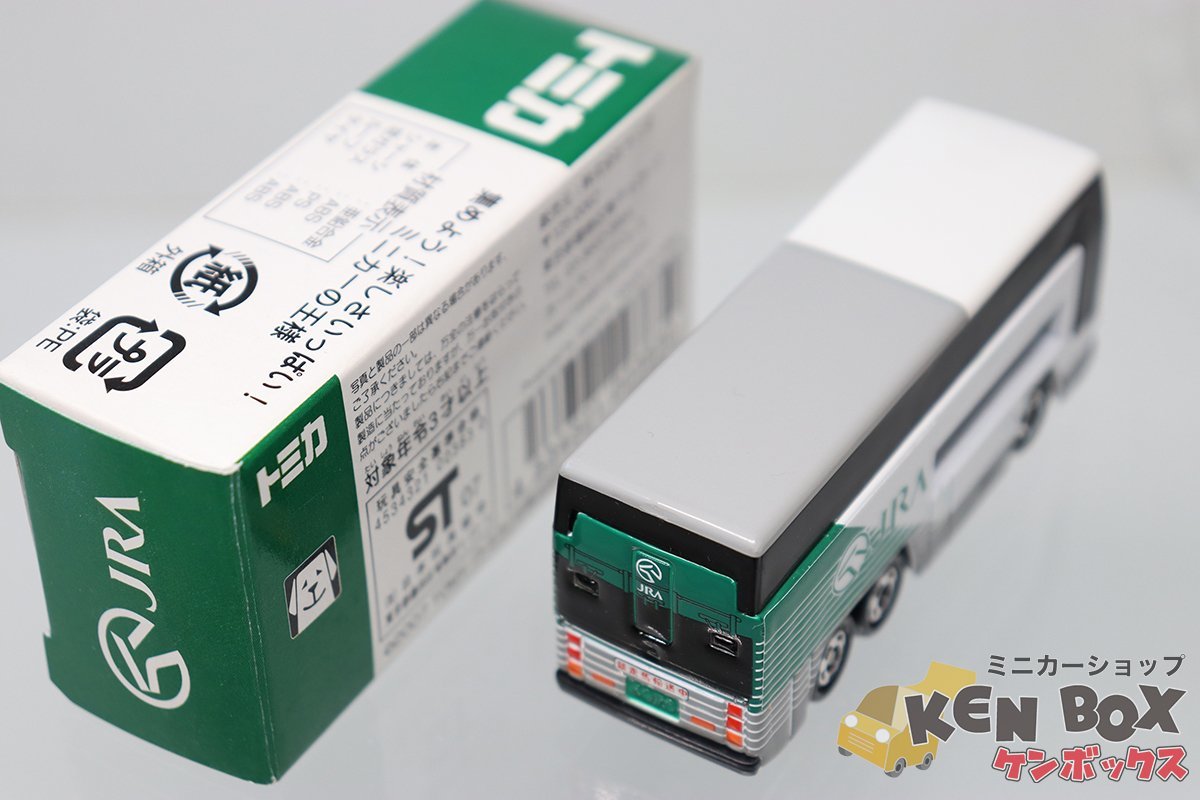 トミカ 中国製 JRA 競走馬専用運搬車 日本馬匹輸送自動車