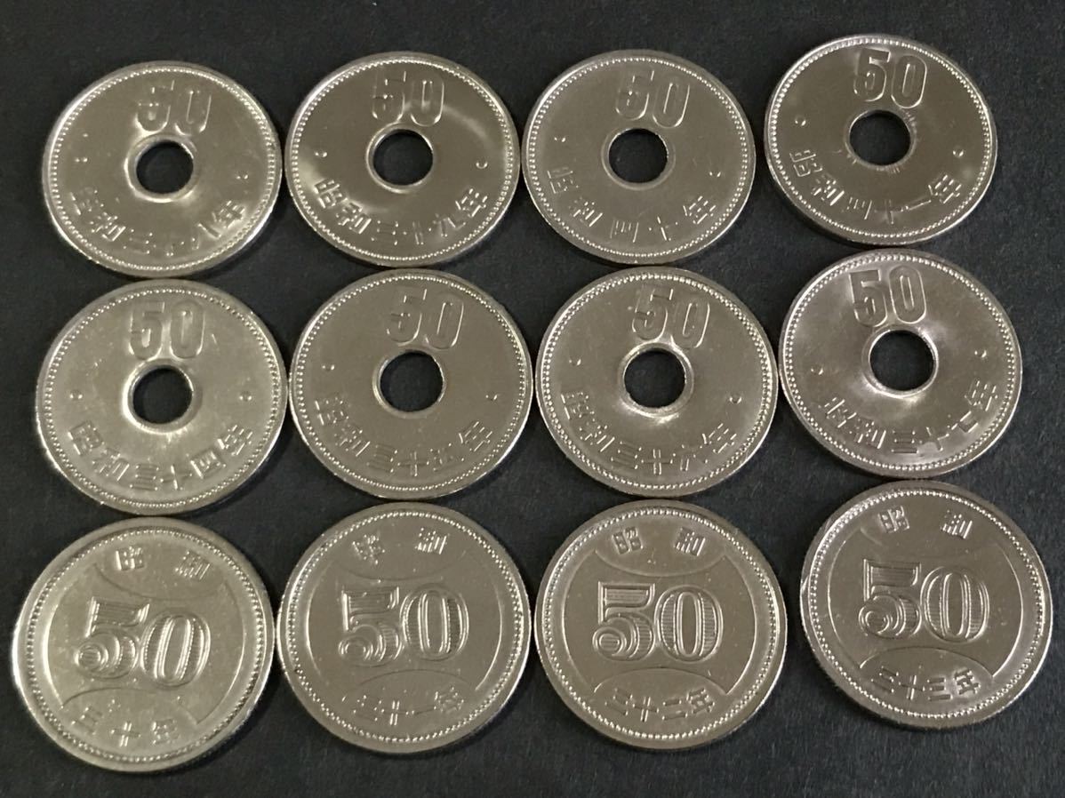 かなスリ 旧50円硬貨 昭和39年 昭和40年 穴あり 100枚の通販 By ネコたん ラクマ サイズ Shineray Com Br