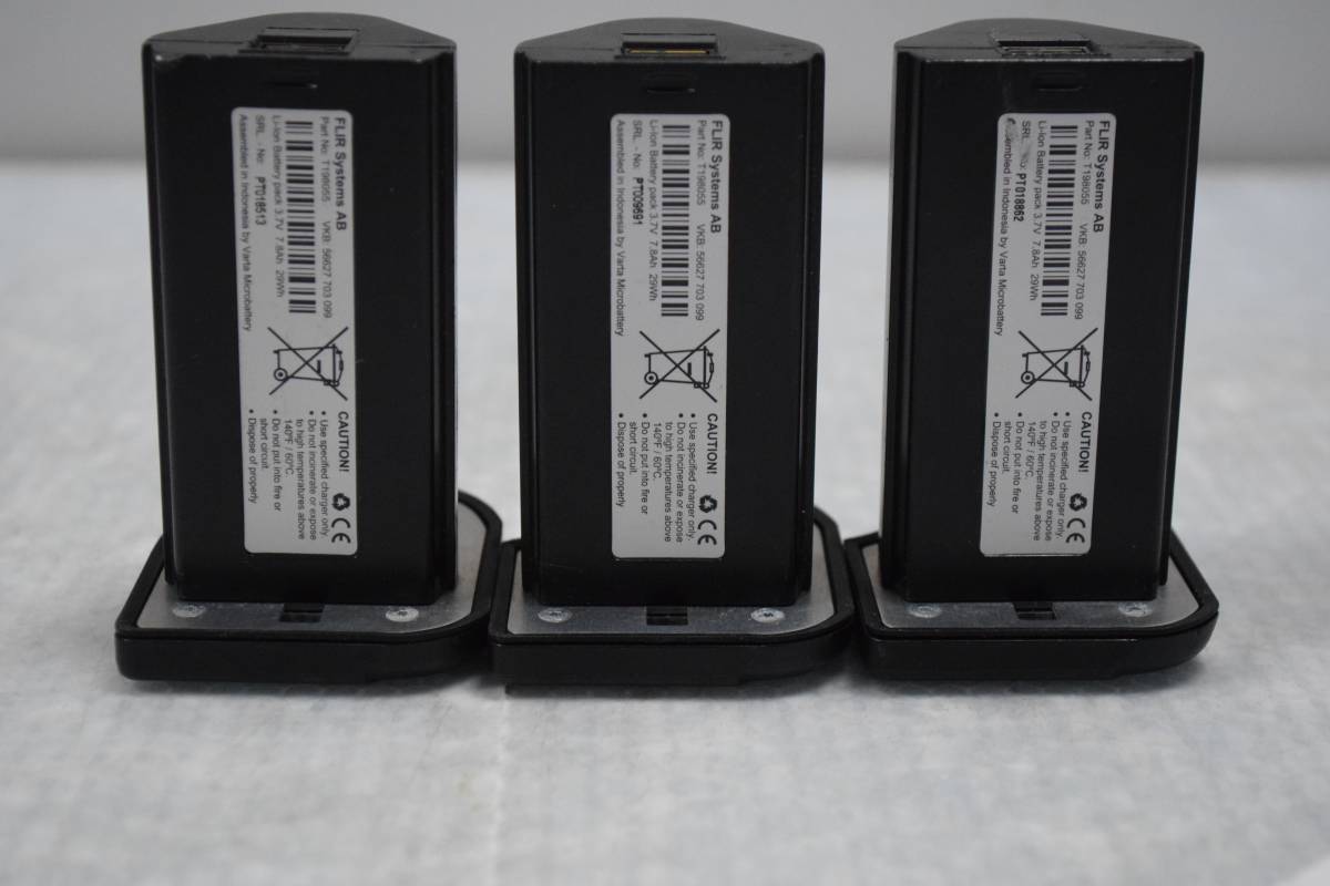 N1787 ☆ 【3個セット】 FLIR T198055 3.7V 10.5Ah Battery ☆ FLIR
