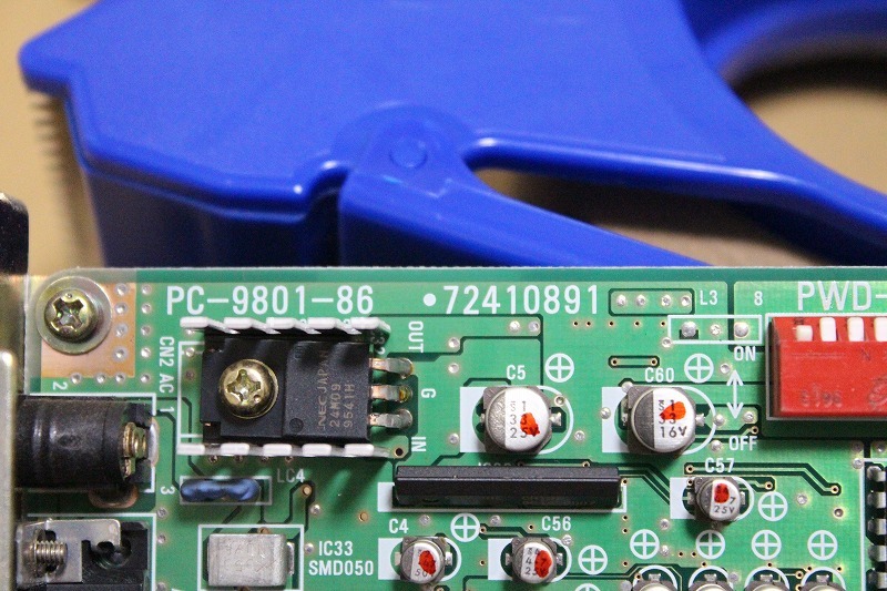 86音源 PC-98向け Cバス NEC PC-9800 サウンドボード PC-9801-86 日本