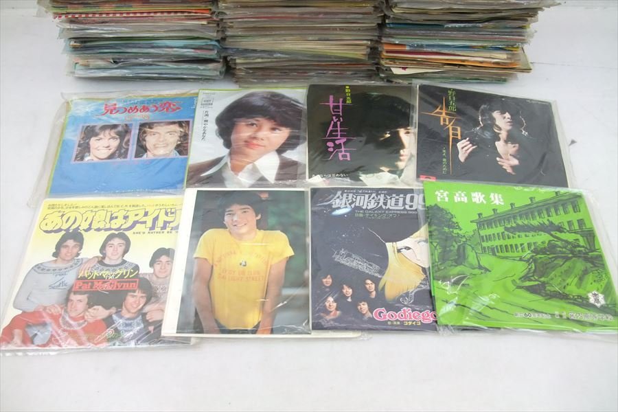 EP盤 ジャンル様々 ▽ 約300枚 レコード 中古 約300 ▽まとめて出品