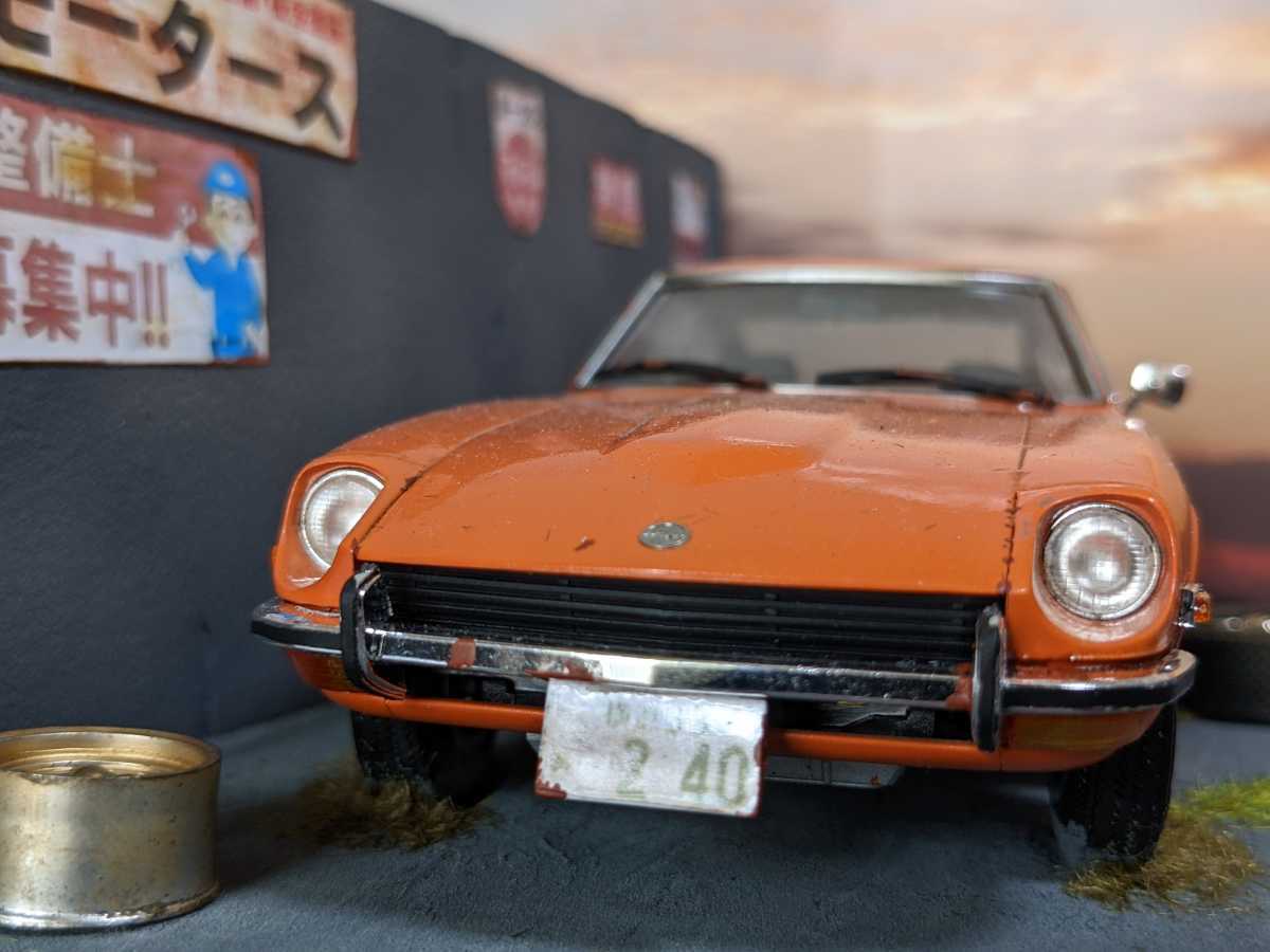 フェアレディZ 240Z-L HS30型 1/8完成品 ジャンク