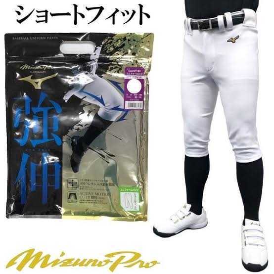 日本販促 オリックスバファローズ ホームレプリカユニフォーム#5清原