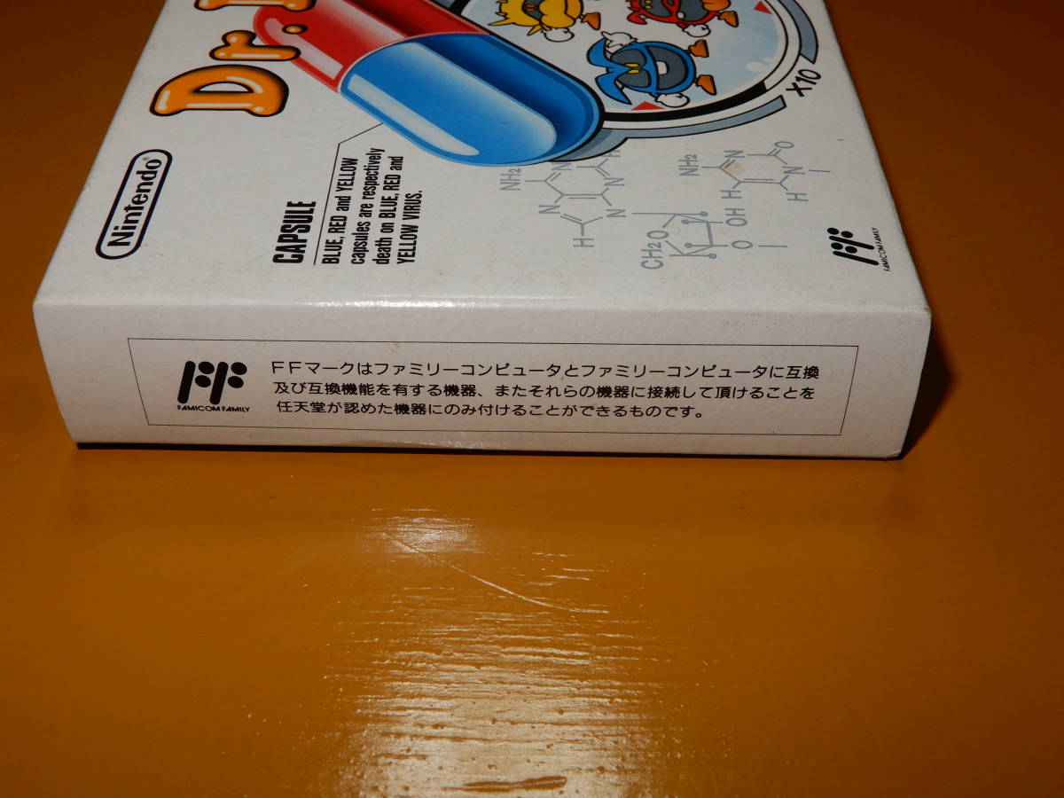 ファミコン 新品！未開封 ドクターマリオ 【公式通販】