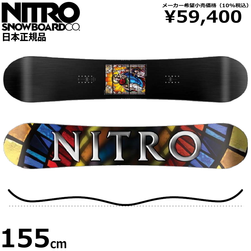21-22 NITRO DEMAND LTD GULLWING 155cm メンズ スノーボード ダブル