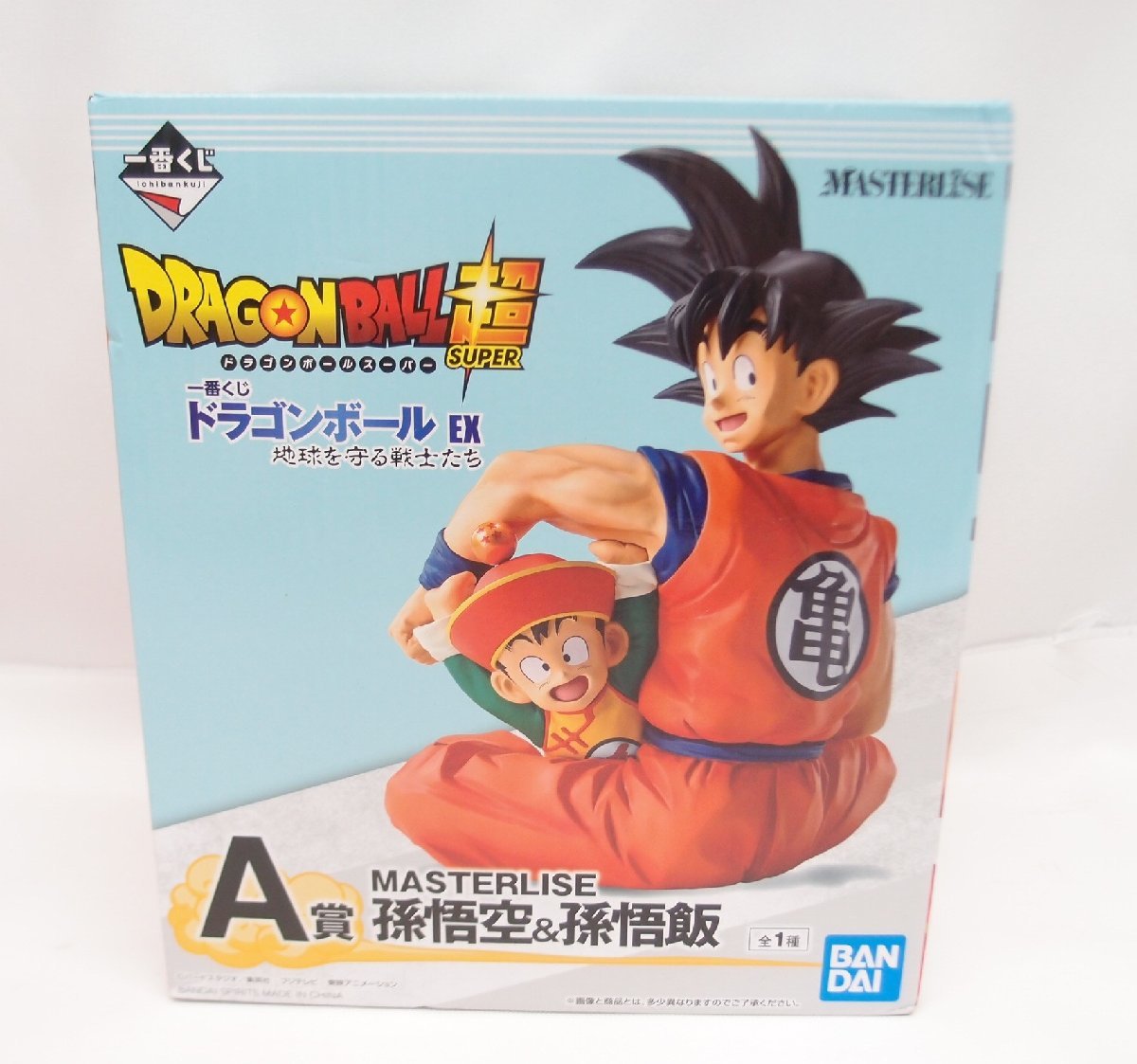 一番くじ ドラゴンボールEX 地球を守る戦士たち A賞 孫悟空＆孫悟