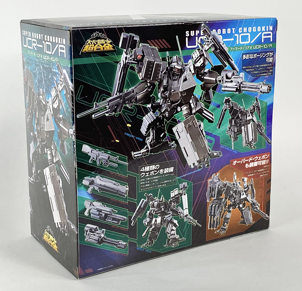 バンダイ スーパーロボット超合金 アーマード・コアV UCR-10/A