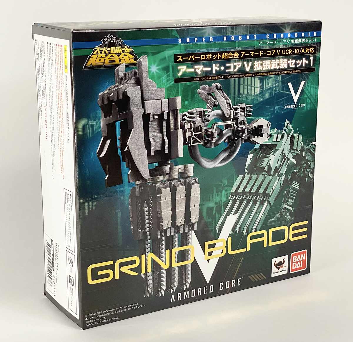 バンダイ スーパーロボット超合金 アーマード・コアV UCR-10/A