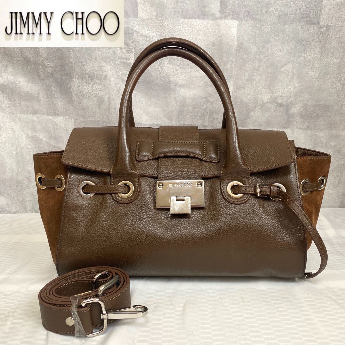 ロザリー ジミーチュウ CHOO 2way JIMMY レザー ショルダーバッグ 美品 