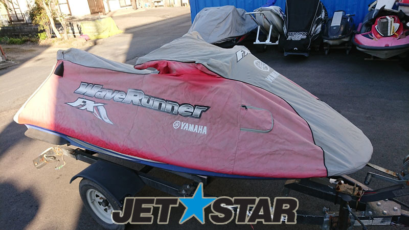 ヤマハ 純正 YAMAHA ウォータークラフトカバー (:) わけあり 中古 [X911-074]