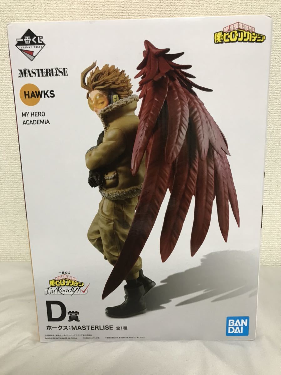 大人気，最新作 一番くじ 僕のヒーローアカデミア D賞 ホークス Masterise
