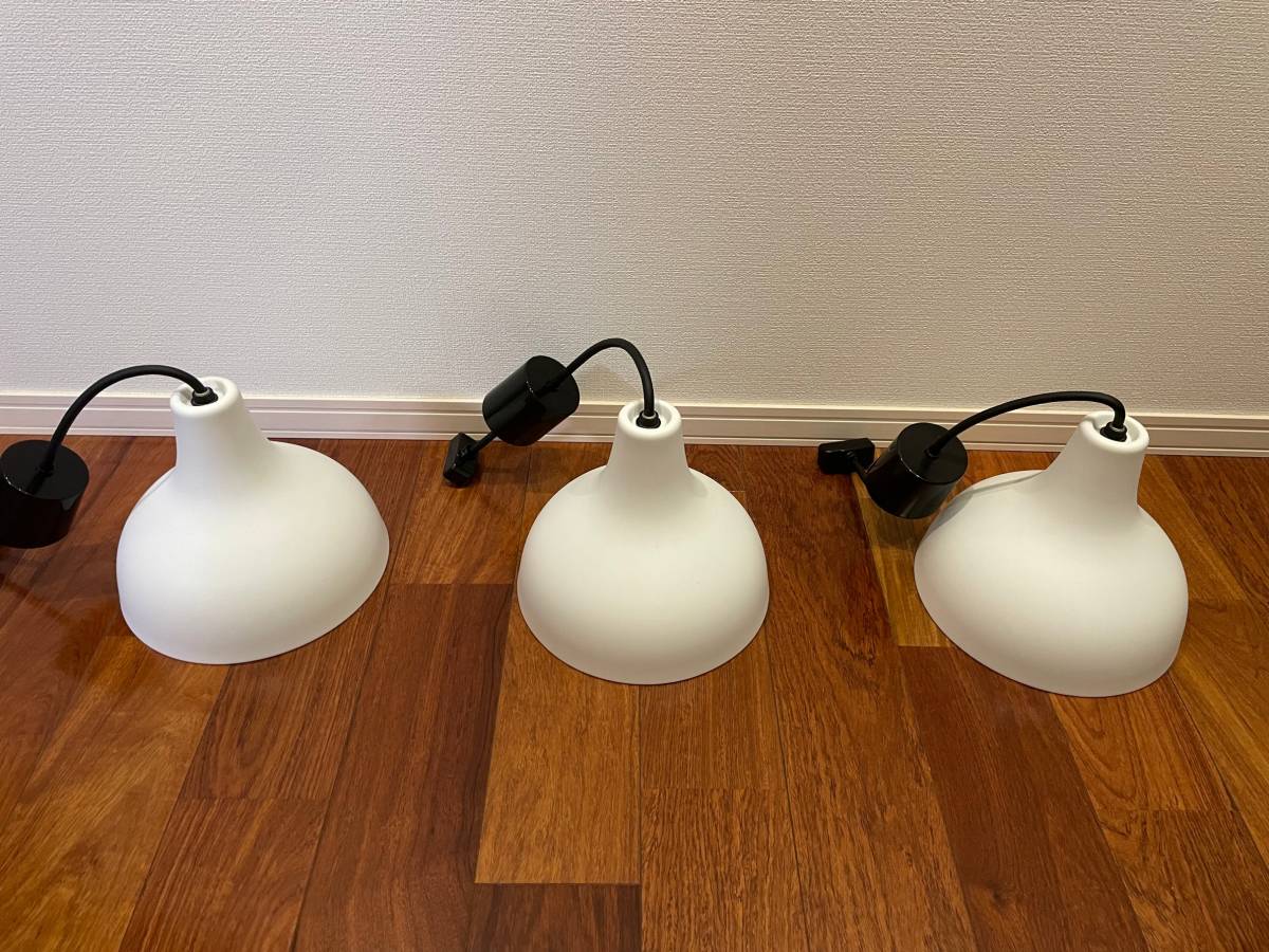 レア！美品！無印良品 LED白磁ペンダントライト（小） 3個セット