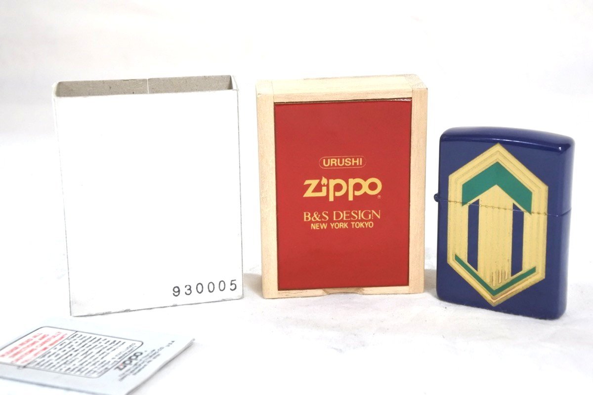 ださい ヤフオク Zippo 蜂の巣デザイン 超重量級 05年8月製 となってい