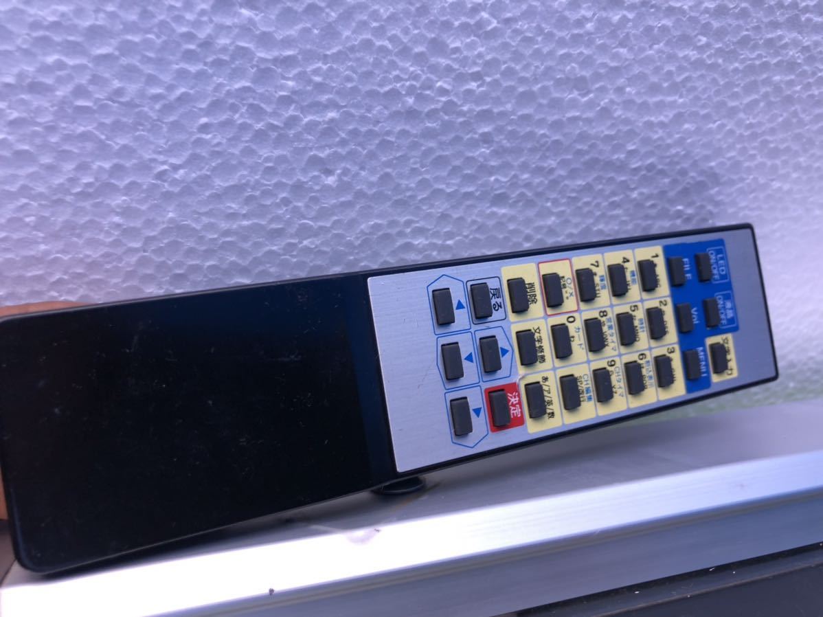 Towa 店舗用 両面ledディスプレイ リモコン付き Led表示機 キャクトールfine 電光看板 Us Yfp04w 電子ディスプレイ 