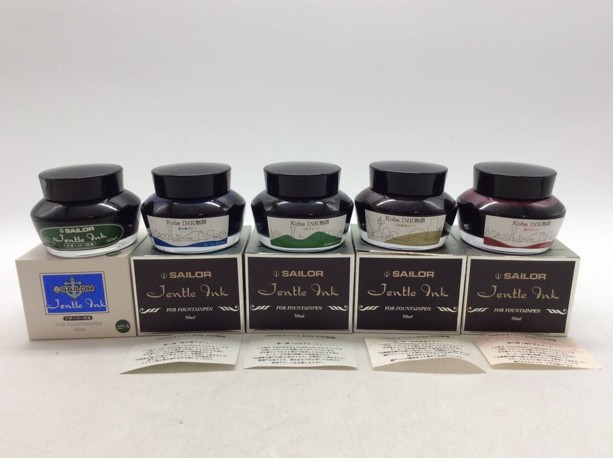  ＃7554 セーラー ボトルインク ジェントルインク 50ml 5個セット 残量約9割/現状品(万年筆インク)｜売買されたオークション情報、yahooの商品情報をアーカイブ公開 - オークファン 万年筆インク