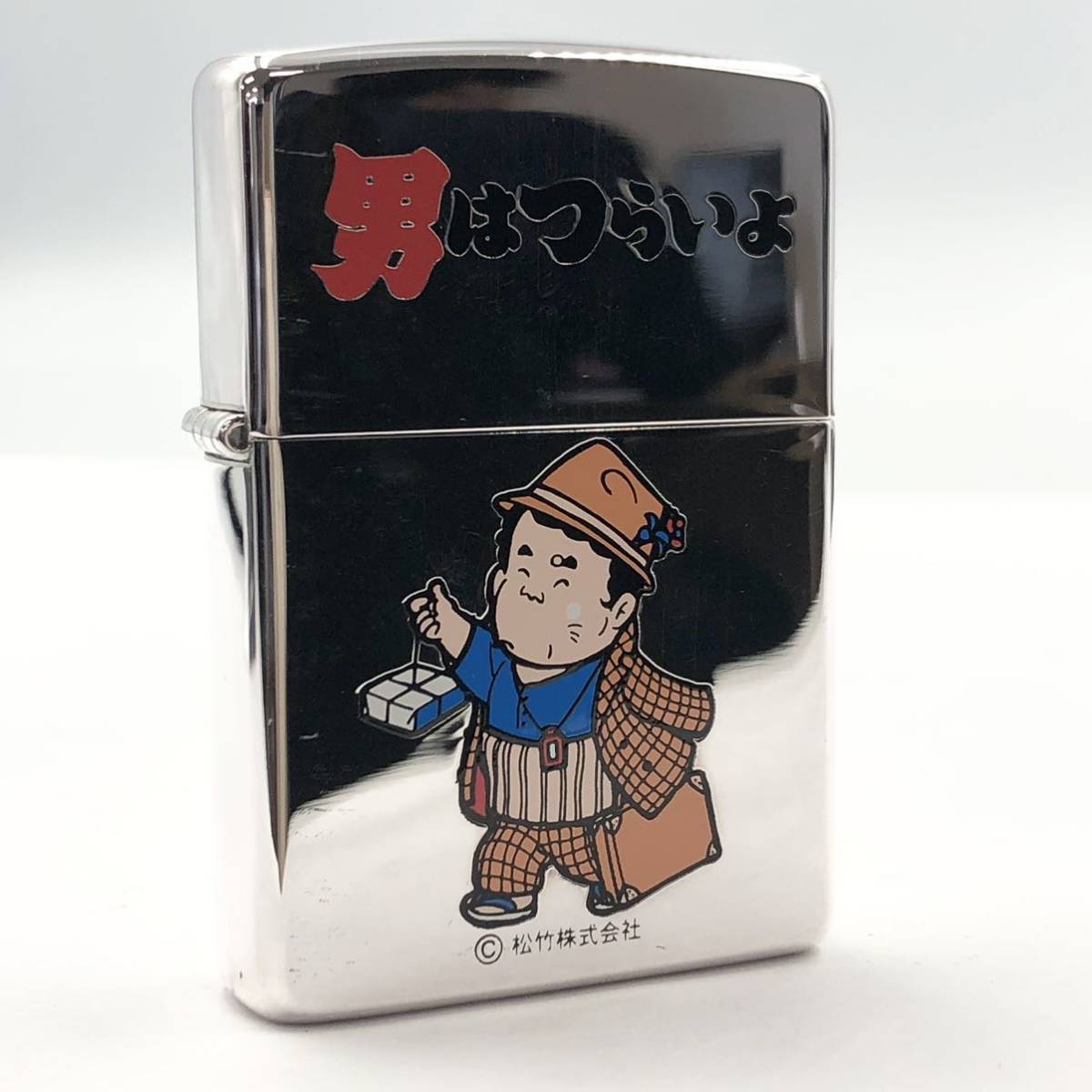 6TK 未使用!!☆ZIPPO 男はつらいよ☆ジッポ ジッポー 寅さん 松竹 映画 