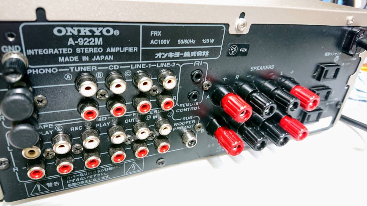 最高級⁄動作品Technics SU-V10X プリメインアンプ｜Yahoo!フリマ（旧