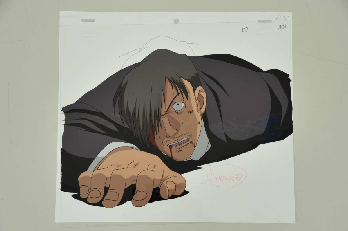 セル画《45》【ハンター×ハンター】10枚セット｜セル画