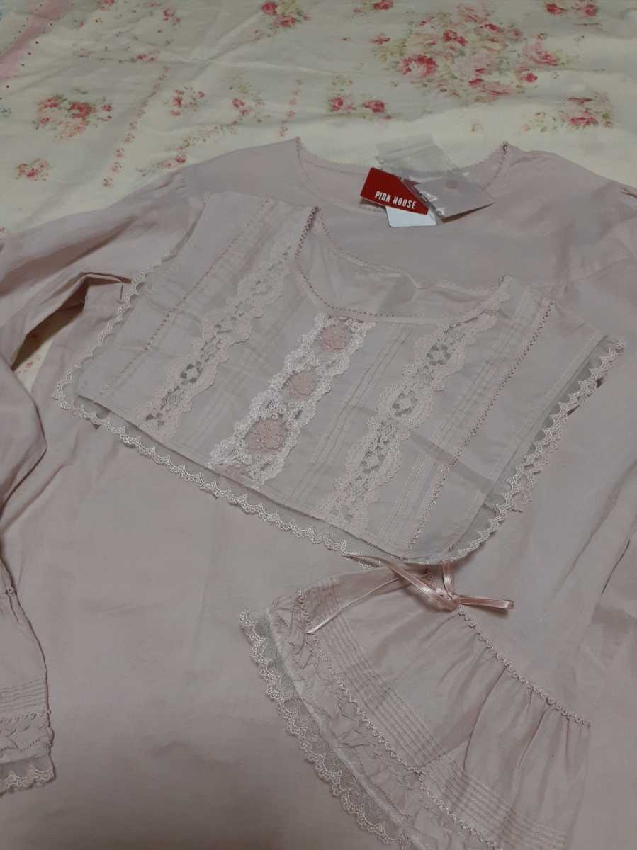 PINK HOUSE ☆ 綿ローン 長袖ブラウス ピンク 新品タグ付き 【公式通販】