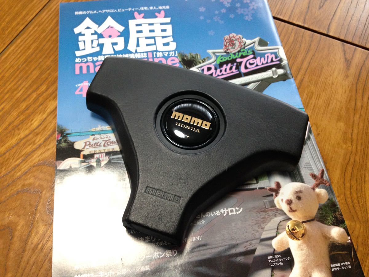 ホンダ ビートPP1 純正オプションMOMO ギブリ3当時物(ステアリング 
