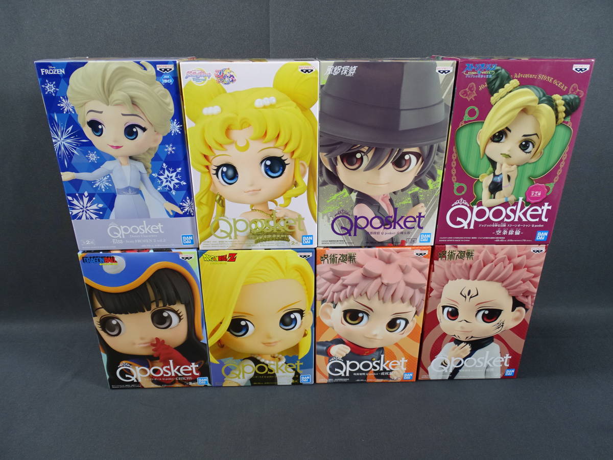 未開封☆ドラゴンボール Q posket 10点まとめ売りセット ＜チチ/ブルマ 