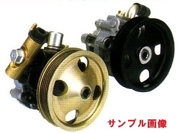 2年2万キロ保証！ステップワゴン　RG1　RG2　リビルト　P/Sポンプ　パワステポンプ