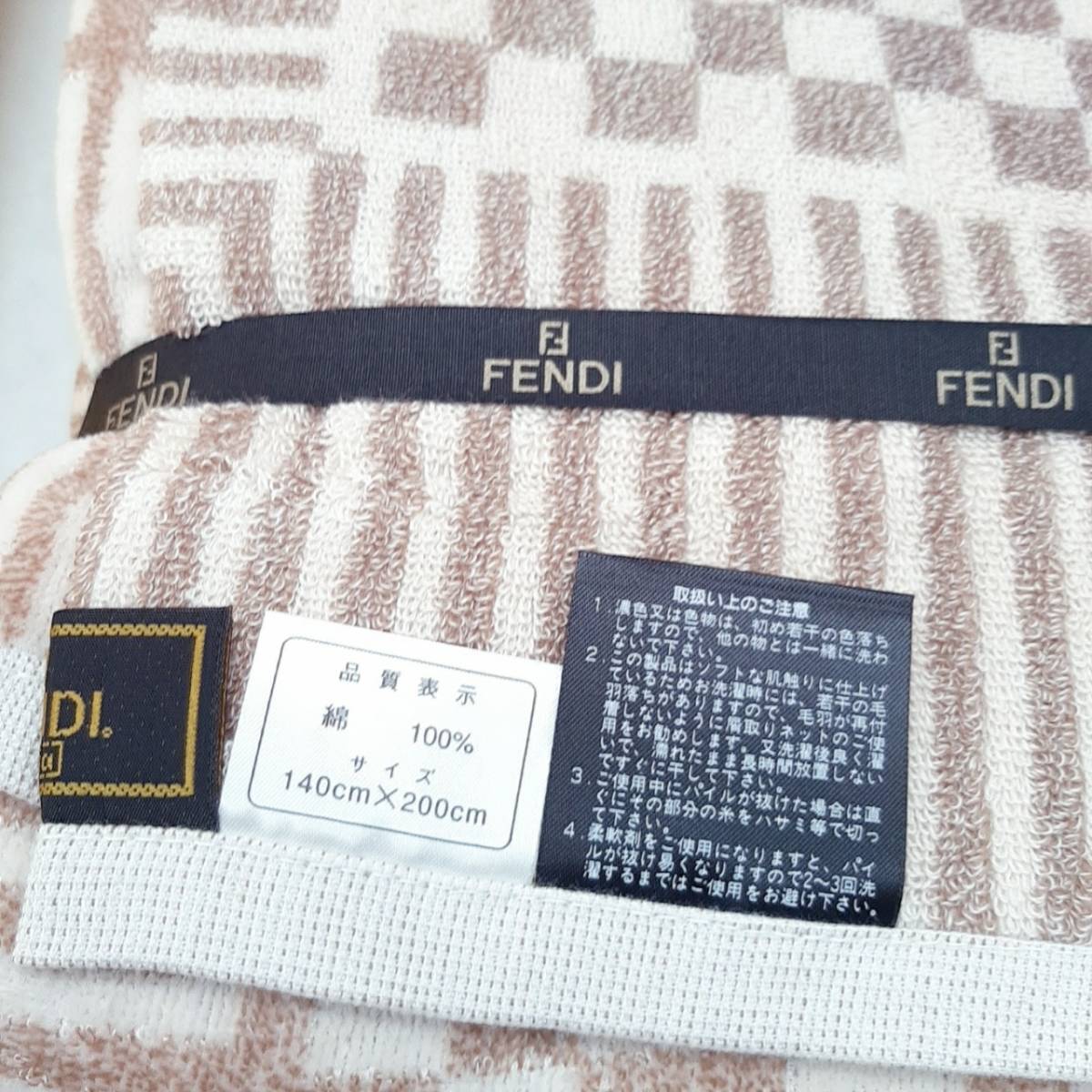 m32【1円スタート】 未使用 FENDI フェンディ 綿100 m32【1円スタート】 未使用 FENDI フェンディ 綿100