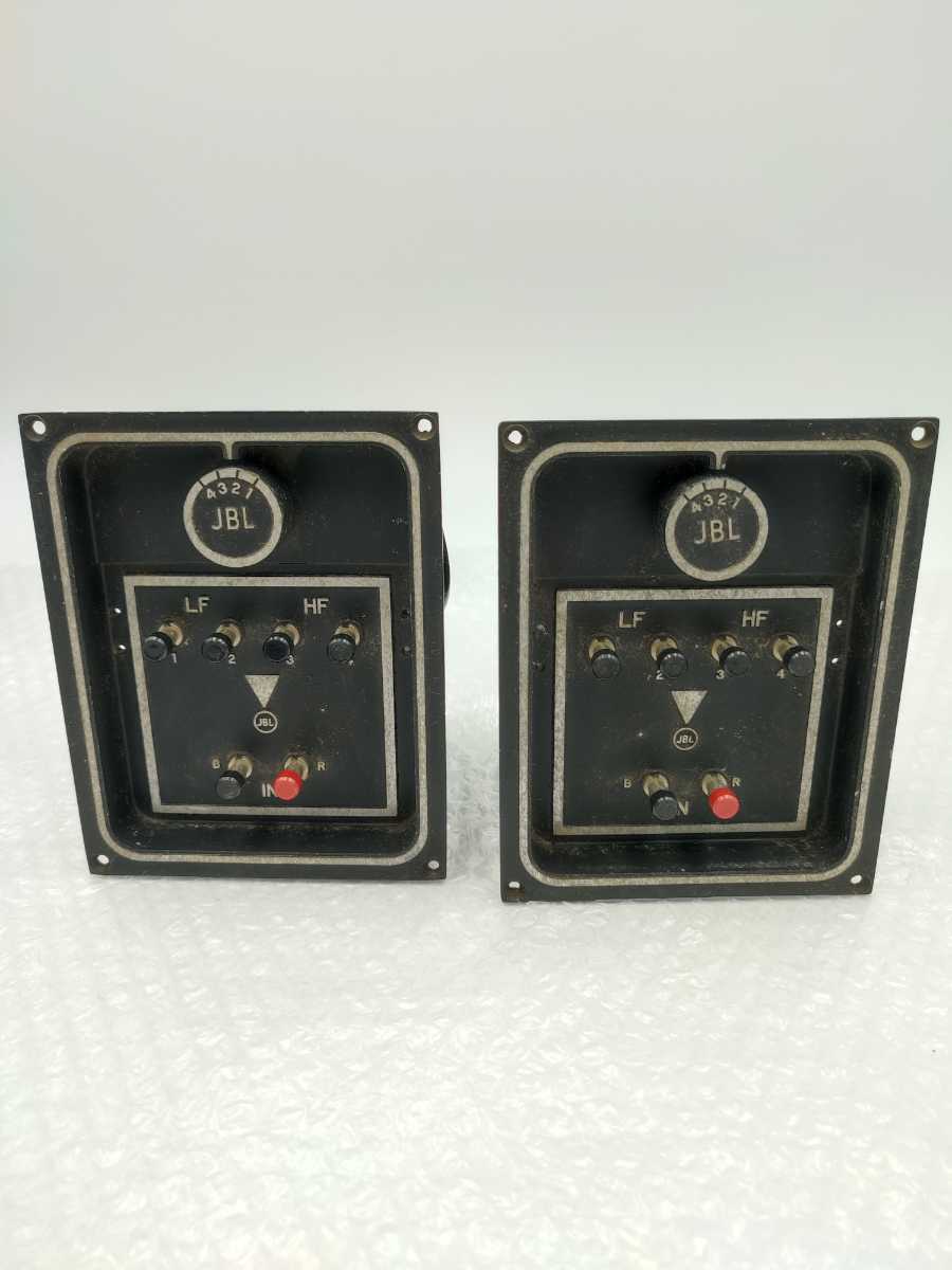 JBL ネットワーク N2400 1523-11