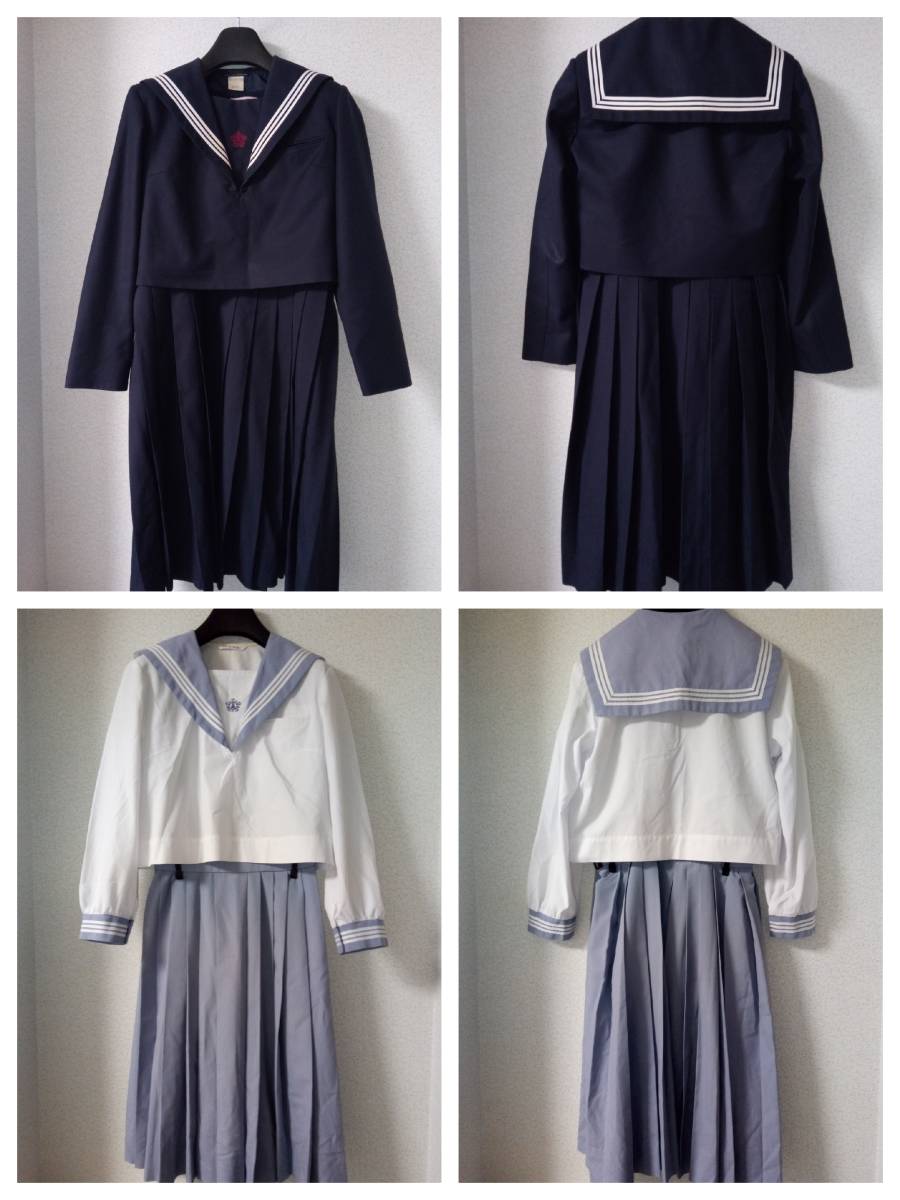 【高品質，得価】 超 タイプ 高校 夏冬セット(学生服)｜売買されたオークション情報、yahooの商品情報をアーカイブ公開 - オークファン 学生服