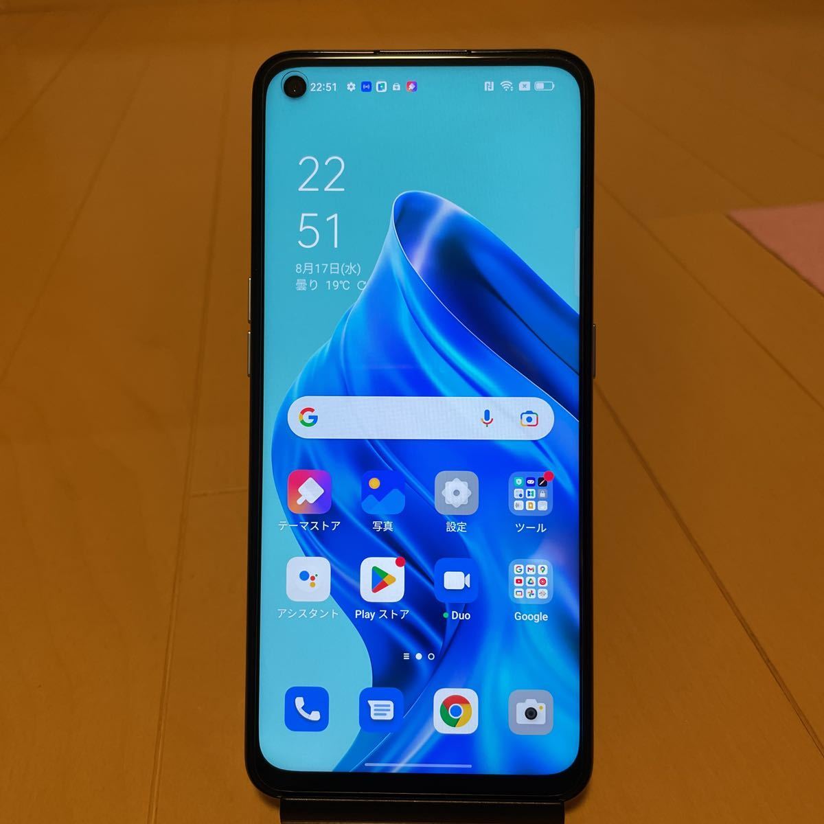 【正規品，100%新品】 SIMフリー OPPO Reno5 A アイスブルー(Android)｜売買されたオークション情報、yahooの商品情報をアーカイブ公開 - オークファン Android