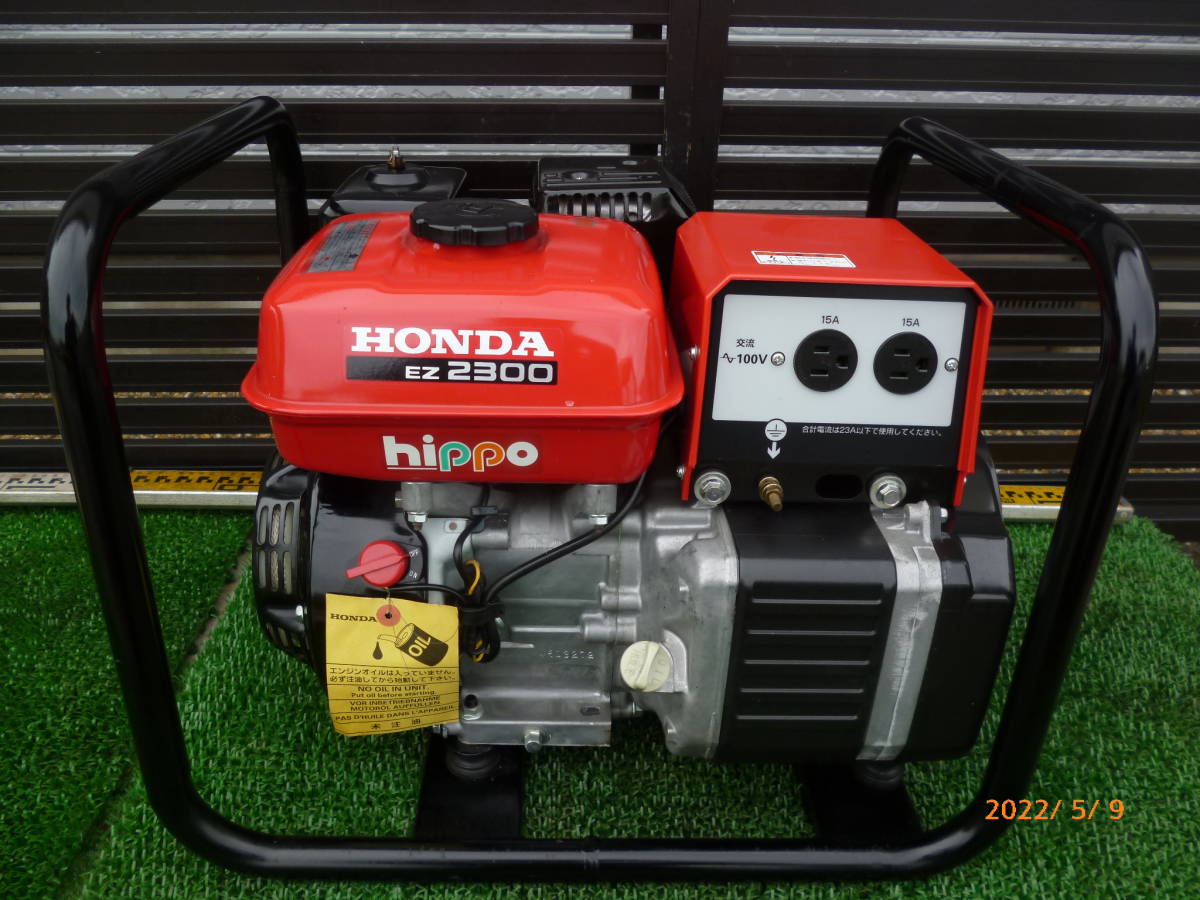 HONDA EZ 2300 hippo 発電機 動作未確認 No.1074 キャンプ、アウトドア