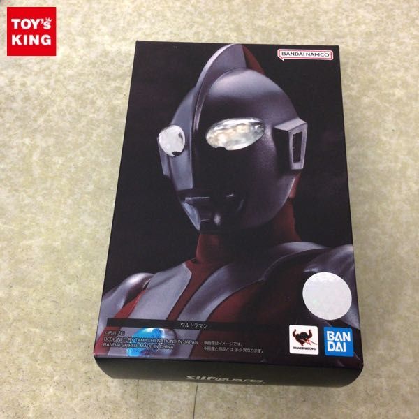 1円～ 未開封 S.H.Figuarts 真骨彫製法 ウルトラマン / B 真骨彫製法