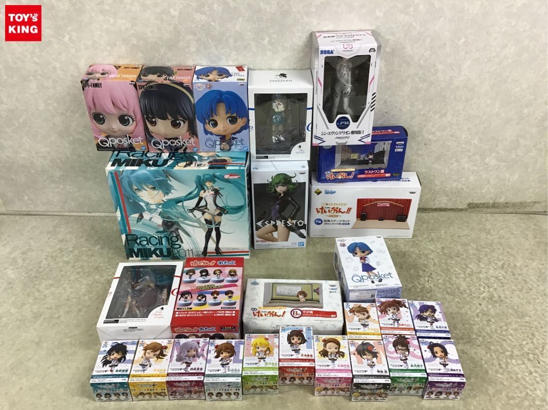 DVD XボンバーREMASTER DVD-BOX 永井豪 について 【公式通販】