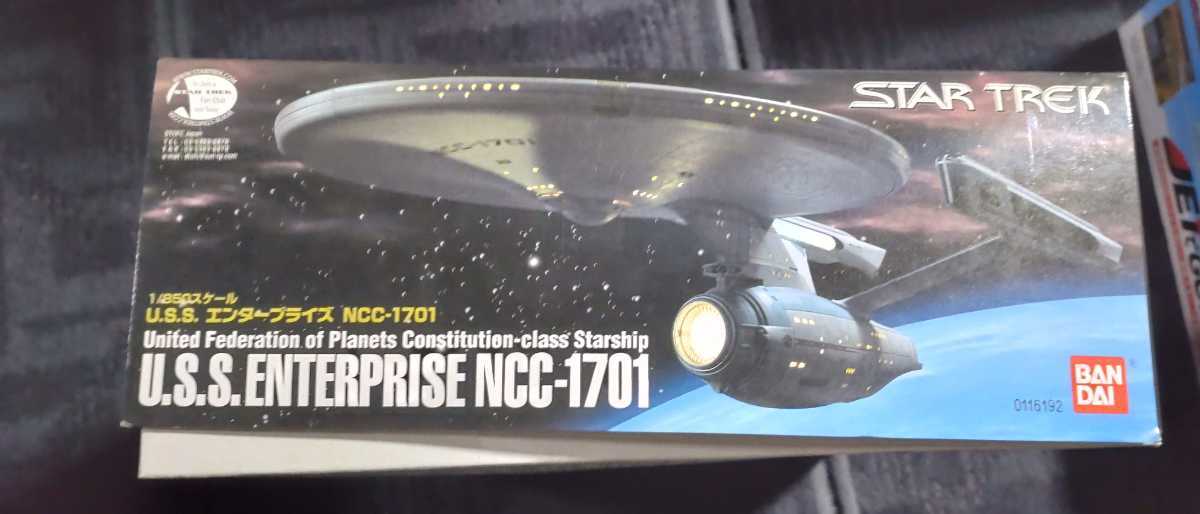 スタートレック 1⁄850 エンタープライズ NX-01 | プラモデル バンダイ