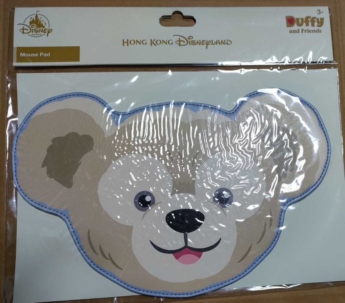 ディズニー マウスパッドの値段と価格推移は 49件の売買情報を集計したディズニー マウスパッドの価格や価値の推移データを公開