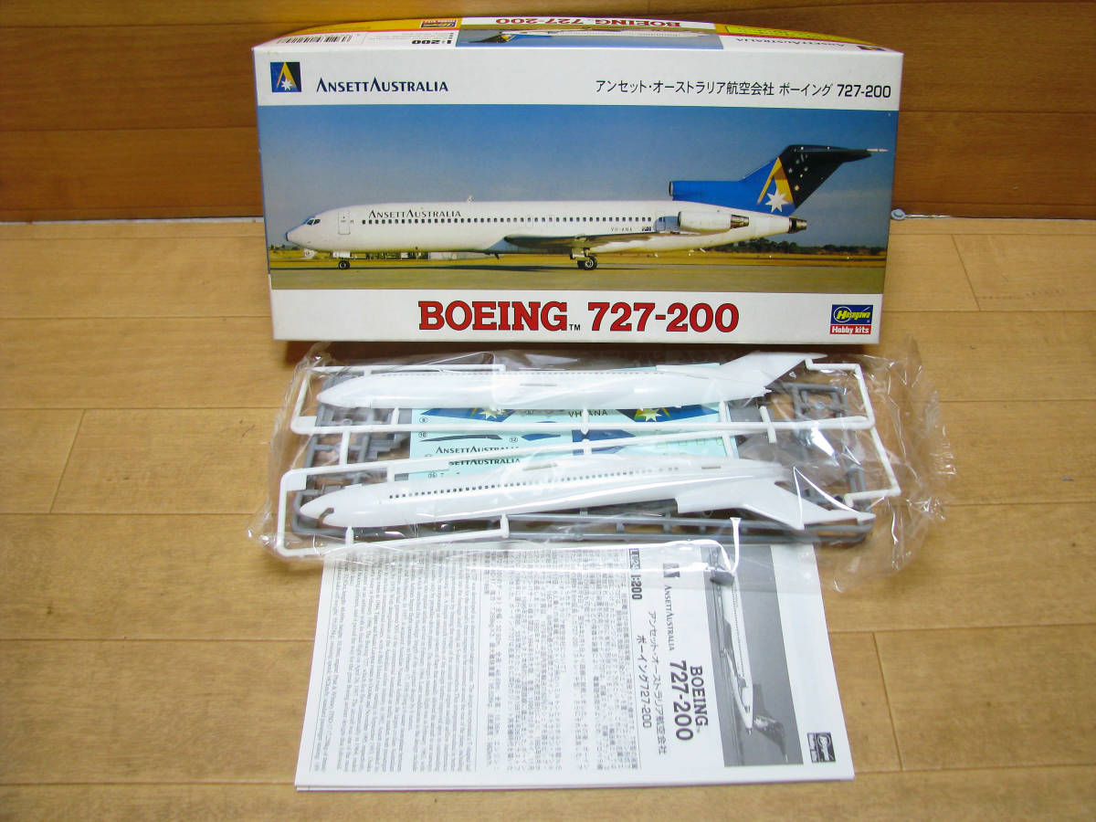 12 未組立 ハセガワ 1/200「LL24 アンセット・オーストラリア航空