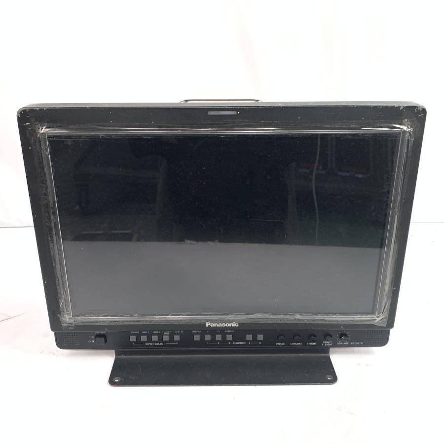 Panasonic BT-LH1710 業務用液晶モニター(スタンド付) 画面サイズ:17.1型 電源コード/取扱説明書/ハードケース付き●現状品【TB】 BT-LH1710 Panasonic 業務用液晶モニター W379 正規品，大得価 17インチ液晶モニター（BT-LH1710）の製品詳細｜映像音響