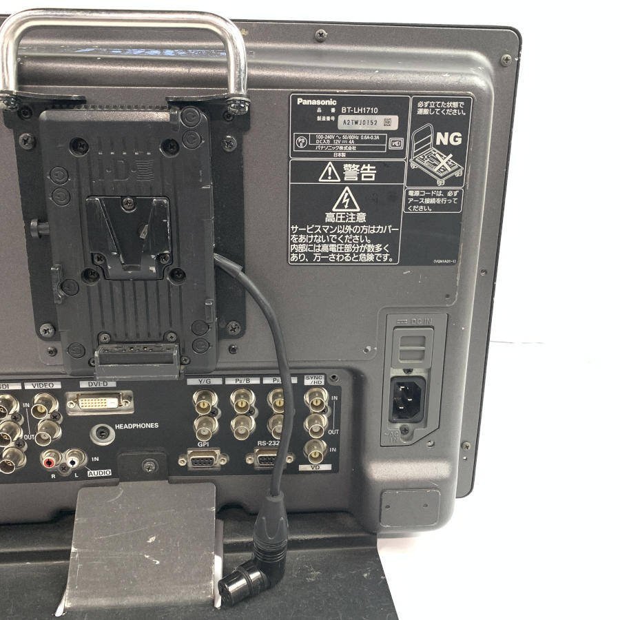 Panasonic BT-LH1710 業務用液晶モニター(スタンド付) 画面サイズ:17.1型 電源コード/取扱説明書/ハードケース付き●現状品【TB】 BT-LH1710 Panasonic 業務用液晶モニター W379 正規品，大得価 17インチ液晶モニター（BT-LH1710）の製品詳細｜映像音響