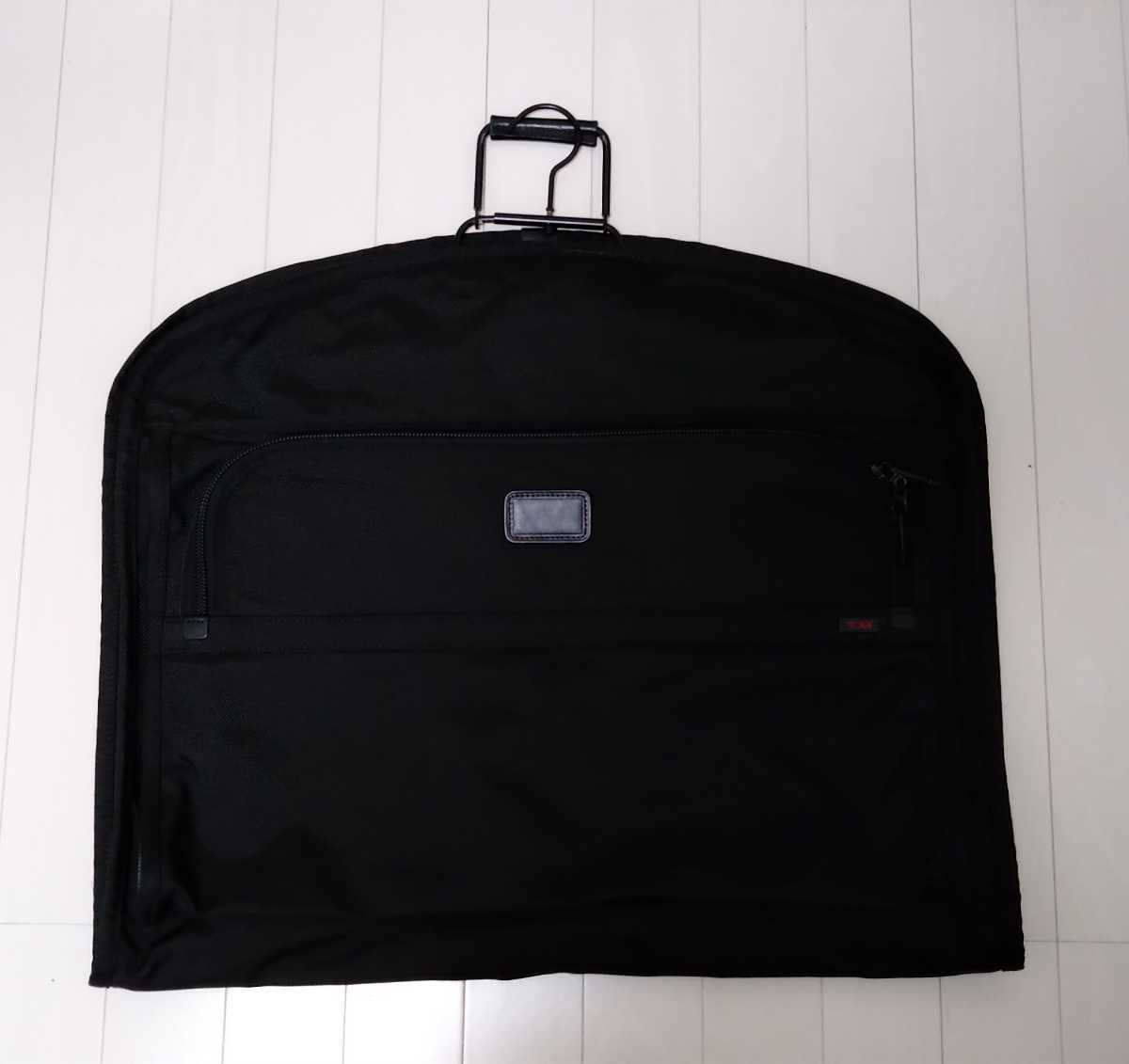 TUMI トゥミ ガーメントケース バッグ TUMIガーメントケース（スーツ