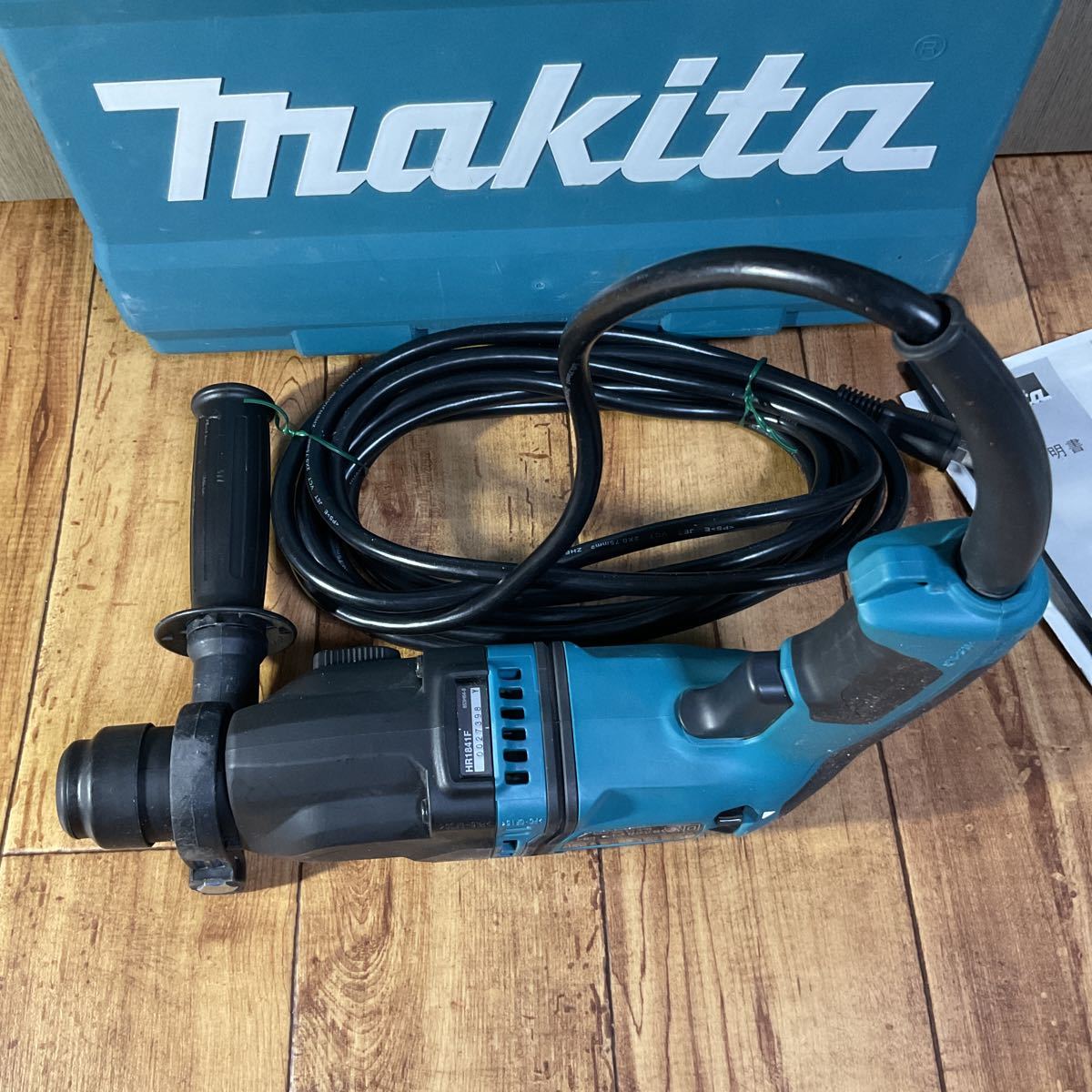 マキタ makita ハンマドリル HR1841F AVT 低振動機構搭載！オマケ付き！中古良品！【送料無料♪】 HR1841F ハンマドリル マキタ 品番18mmHR1841F 本体 18mmハンマドリル(低振動機構AVT搭載)